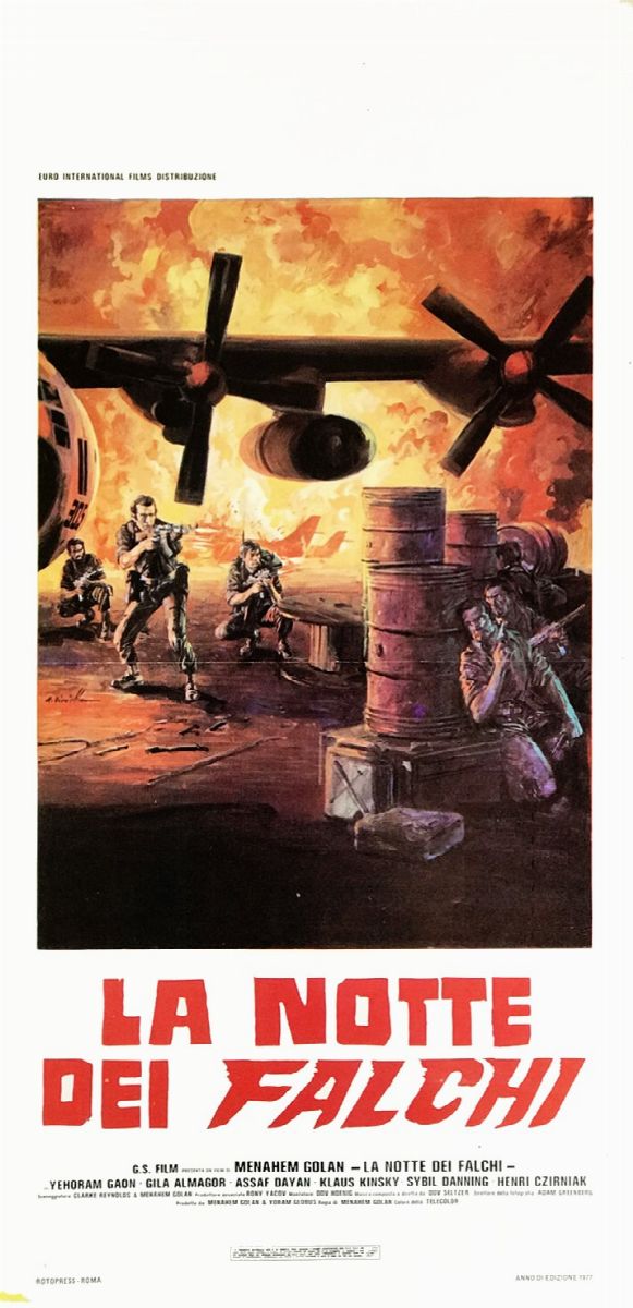 Averardo Ciriello - La notte dei falchi (Operation Thunderbolt), tempera su cartone