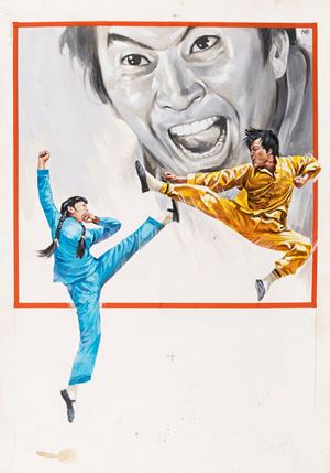 King: il massacratore del Kung-Fu (The Way of the Tiger)