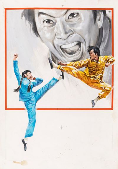 De Berardinis, Bozzetto originale per la locandina di 'King: il massacratore del Kung-Fu' (The Wa...