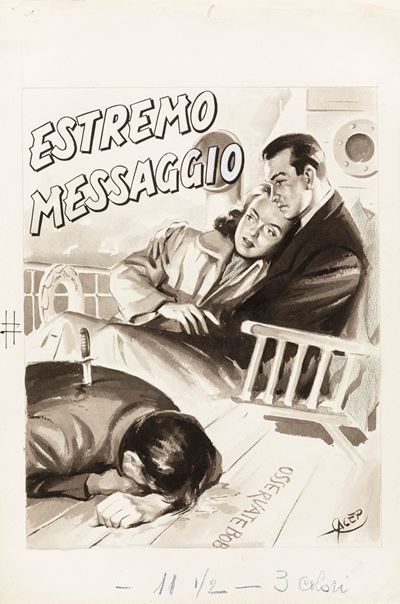 Estremo messaggio - china e tempera su cartoncino