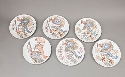 Sei piatti della serie 'Iconografia degli stemmi viscontei', ceramica serigrafata, diametro 25 cm...