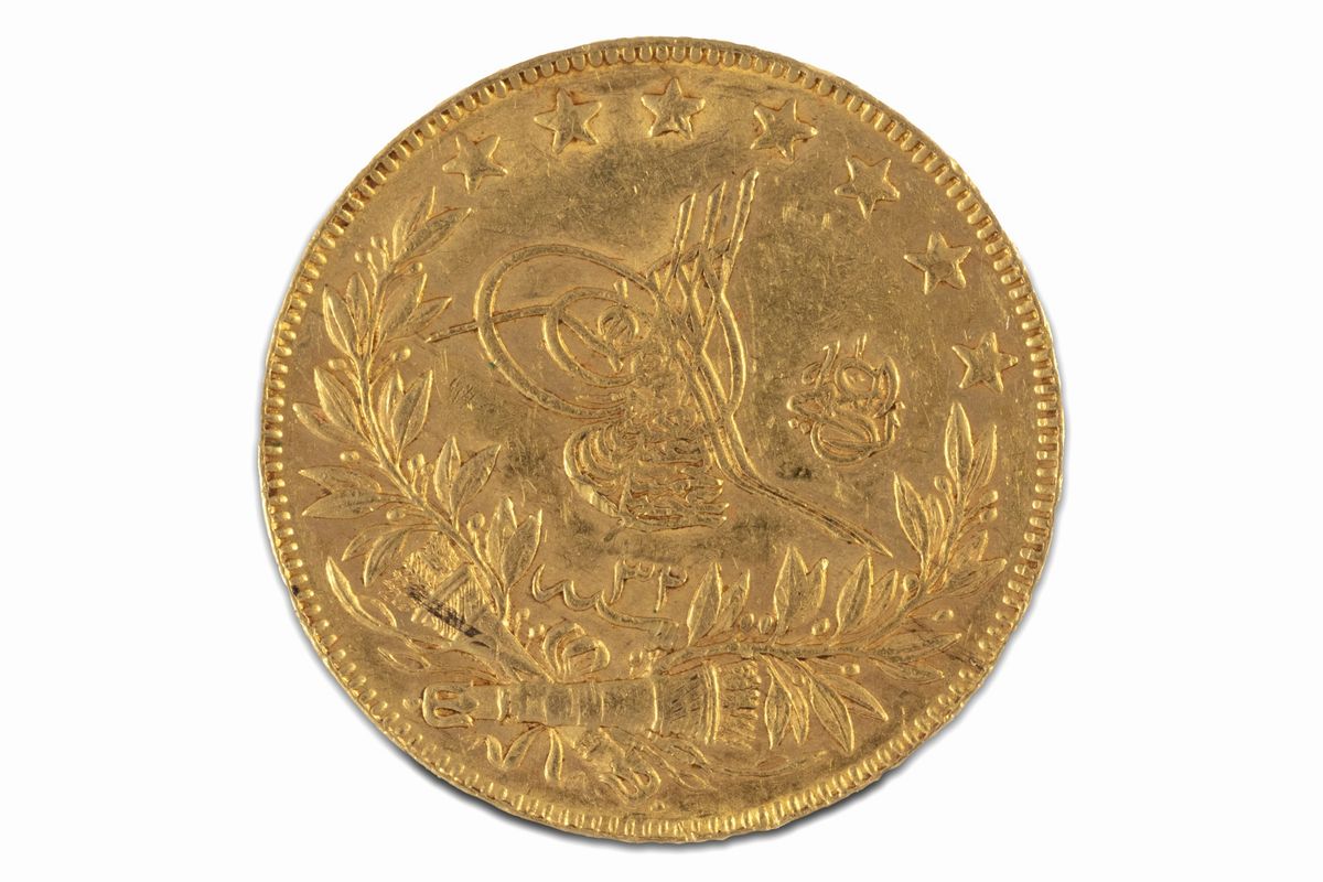 Turchia - Abdul Hamid II - Abdul Hamid II, Moneta da 100 Kurush, 1876 - 1909
