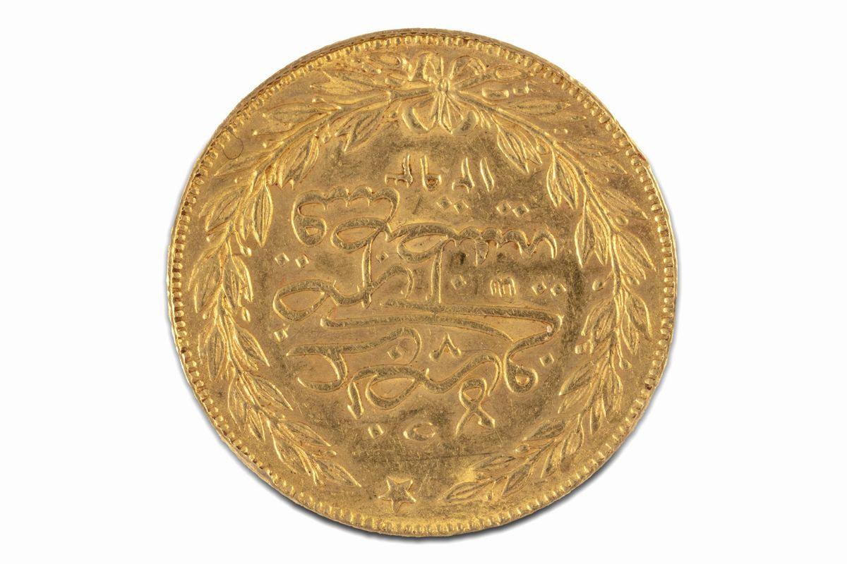 Turchia - Abdul Hamid II - Abdul Hamid II, Moneta da 100 Kurush, 1876 - 1909