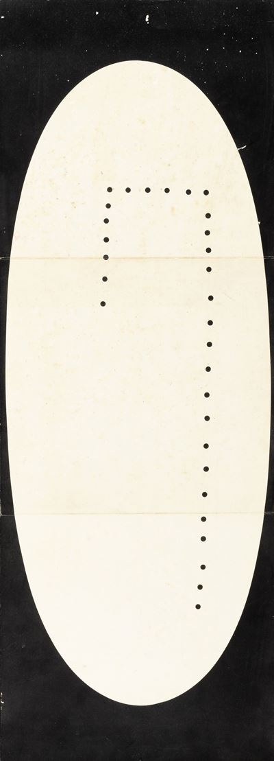 Manifesto della Mostra Grafica Internazionale, stampa offset