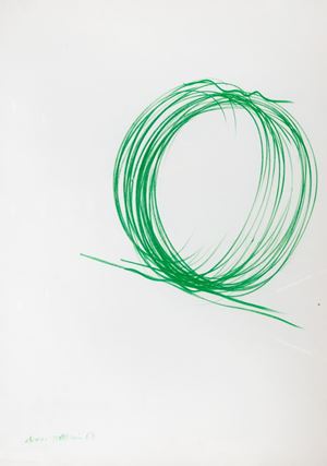 Tube