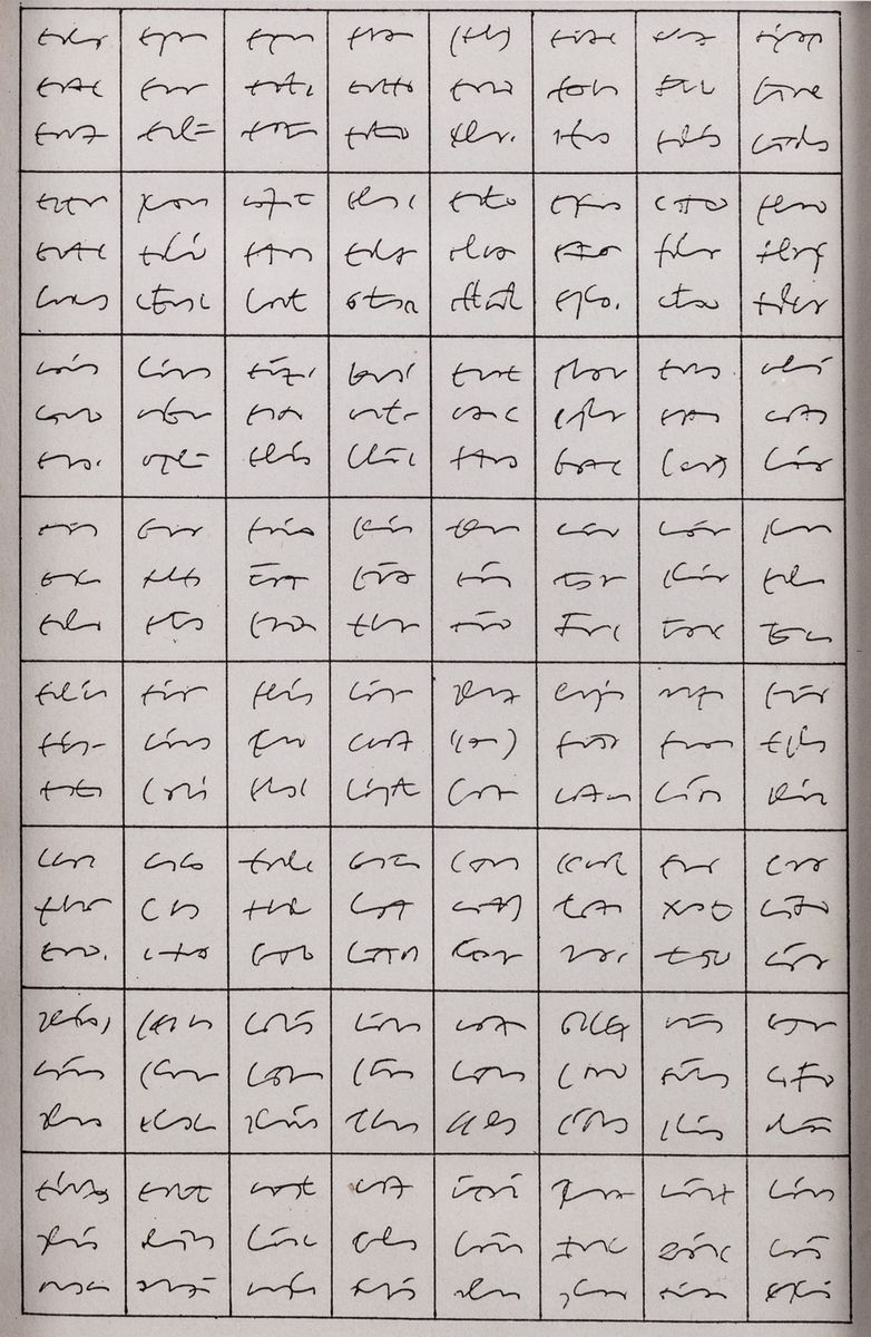 Giulio Paolini - Ennesima (Appunti per la descrizione di 11 disegni datati 1975-'92), inchiostro ...
