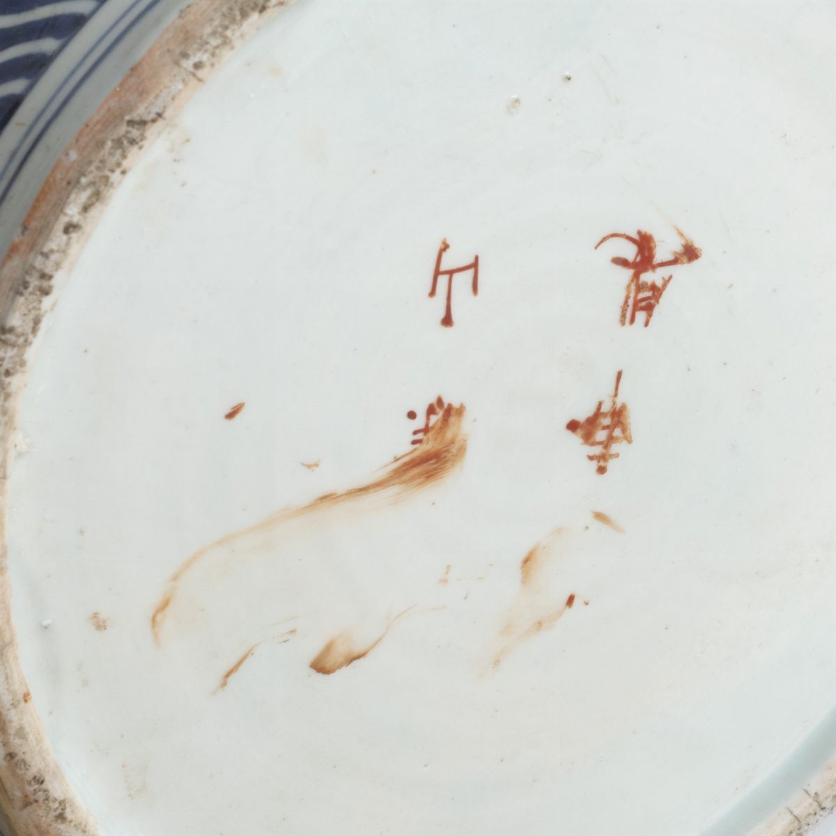 Grande Vaso con Coperchio in Porcellana Policroma, Giappone, Secolo XIX