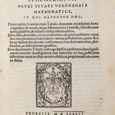 Supplementum ephemeridium petri pitati veronensis mathematici, edizione originale