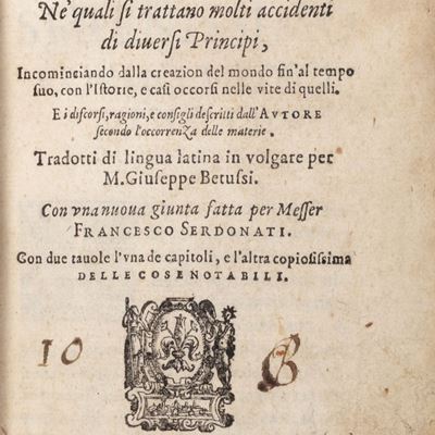 I casi degl'huomini illustri