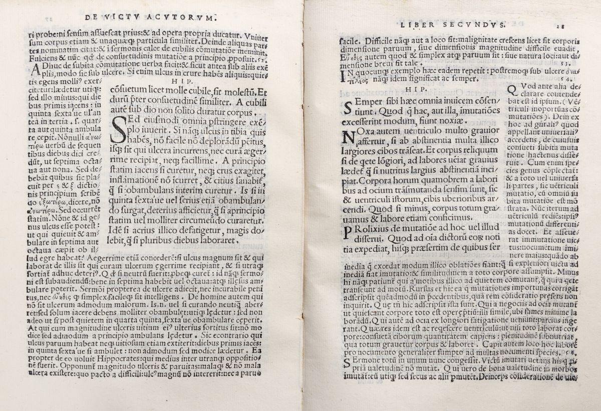 Claudio Galeno e Giovanni Arcolano, Hippocratis de victus ratione in morbis acutis