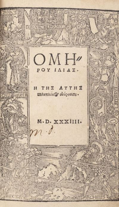 Iliade e Odissea in greco, edizione del 1534