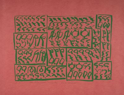 Rosso e Verde