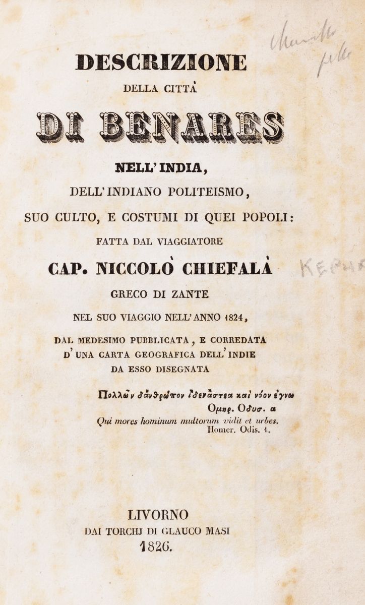 Niccolò Chiefalà - Descrizione della città di Benares nell'India: il politeismo, culto e costumi