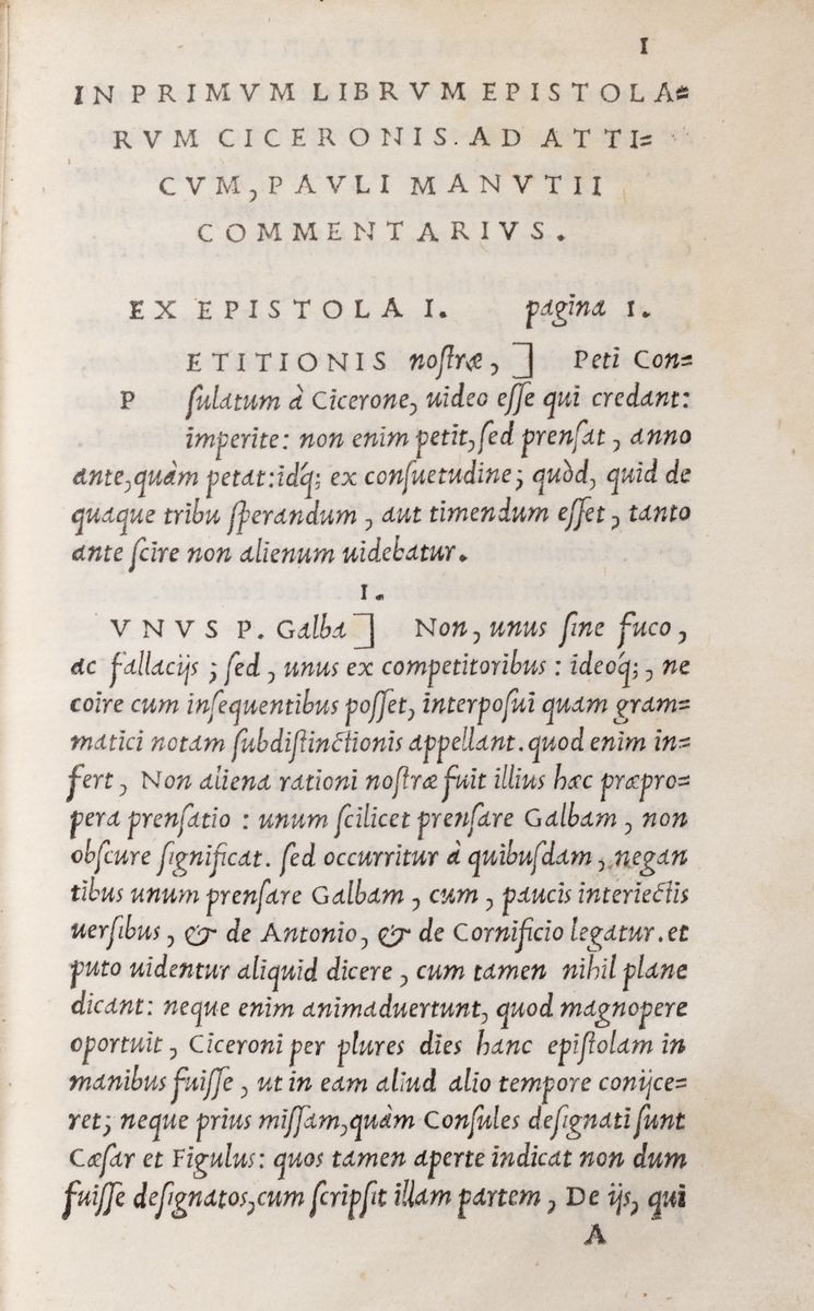 Marco Tullio Cicerone - In epistolas Ciceronis ad Atticum. Commentario di Paolo Manuzio, 1547