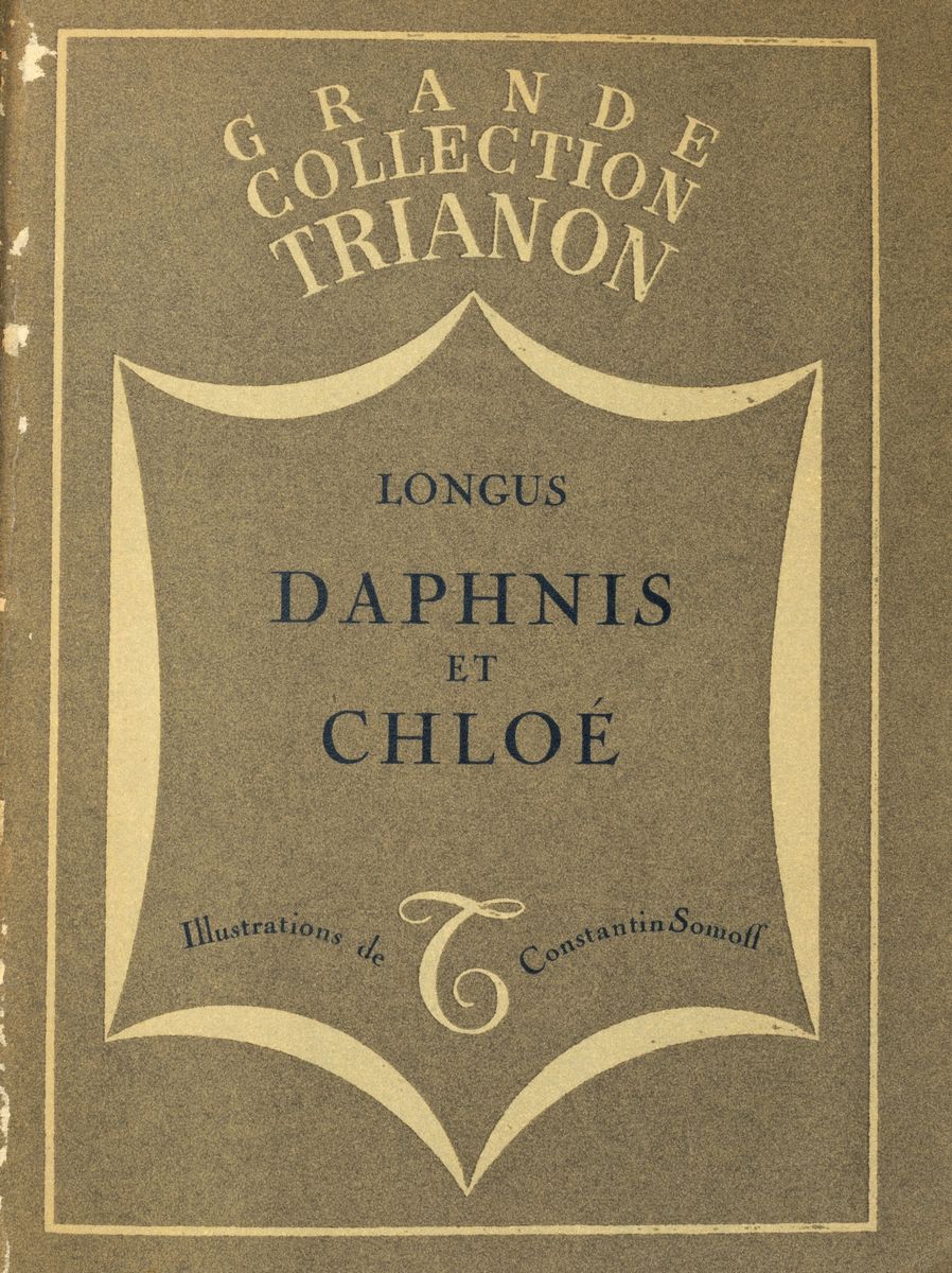 Marquis De Sade - Zoloé et ses deux acolytes. Ou quelques décades de la vie de trois jolies femme...