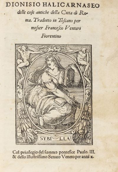 Delle cose antiche della Città di Roma. Traduzione in lingua toscana per Francesco Venturi, 1545