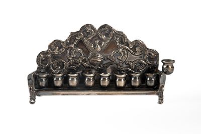Piccola Lampada Hannukkah da Parete in Argento 925, Seconda Metà del Secolo XIX