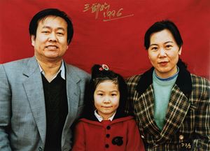 Wang Jinsong - From the series 