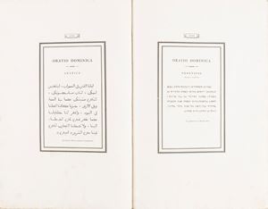 Bodoni - Oratio Dominica in 155. linguas versa et exoticis characteribus plerumque expressa