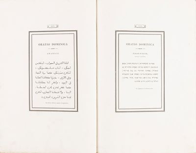 Bodoni, Oratio Dominica in 155 linguas versa et exoticis characteribus plerumque expressa, 1806
