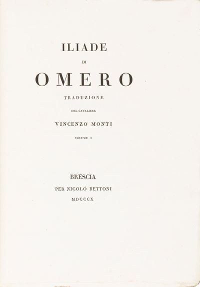 Iliade - Prima edizione su carta velina forte