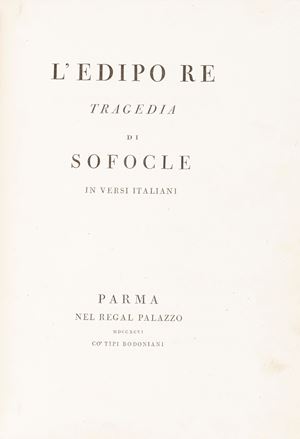 Lotto ritirato dall'asta /Withdrawn from the auction - L'Edipo Re Tragedia di Sofocle in versi italiani