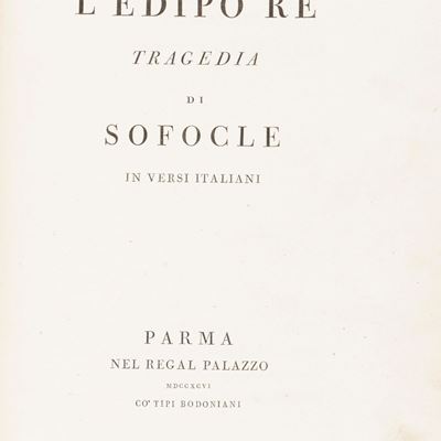 Sofocle, L'Edipo Re. Traduzione di Luigi Lamberti, Edizione originale del 1796