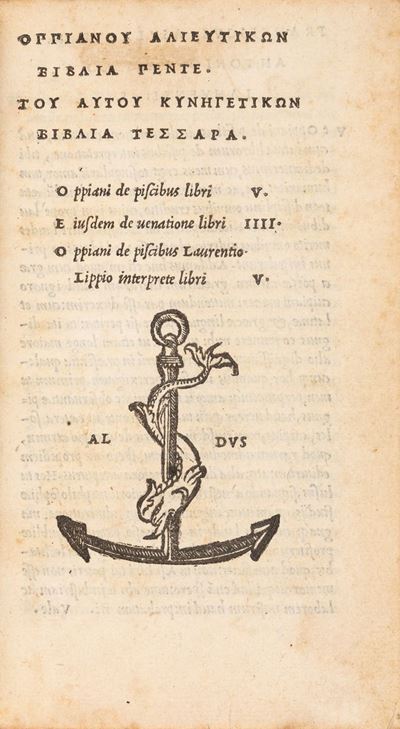 Oppianou Hlieutikon biblia pente e De venatione, edizione aldina del 1517