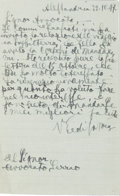 Lettera autografa e firmata del 1947