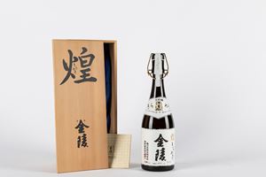 Giappone   - Sakè