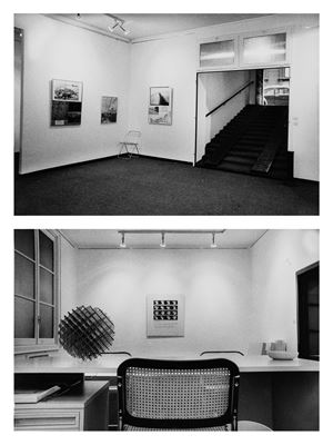 Untitled (David Oppenheim's exhibition)
