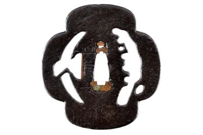 Tsuba Firmata Yamakichibei