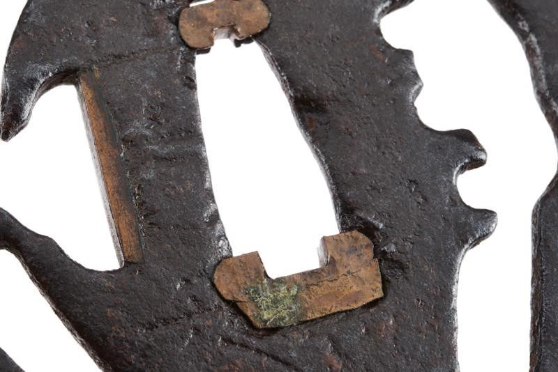 Tsuba Firmata Yamakichibei