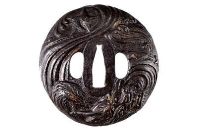 Myochin Tsuba