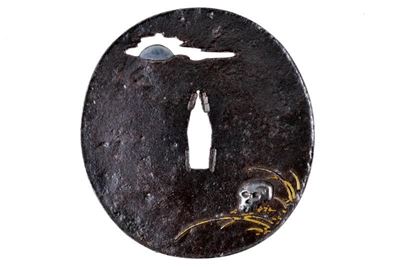 Interessante e Rara Tsuba