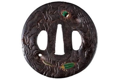 Bella Tsuba Firmata Hirata Haruaki