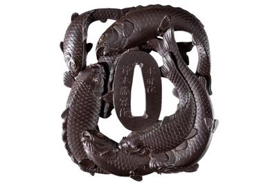 Interessante Tsuba Firmata Suzuki Katsuhiro Saku Suifu No Ju
