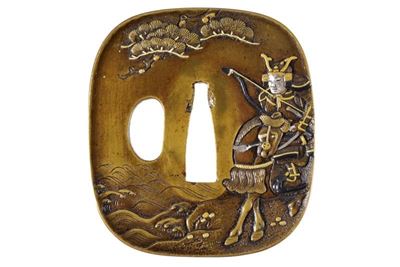 Bella Tsuba Firmata Tsuneshige