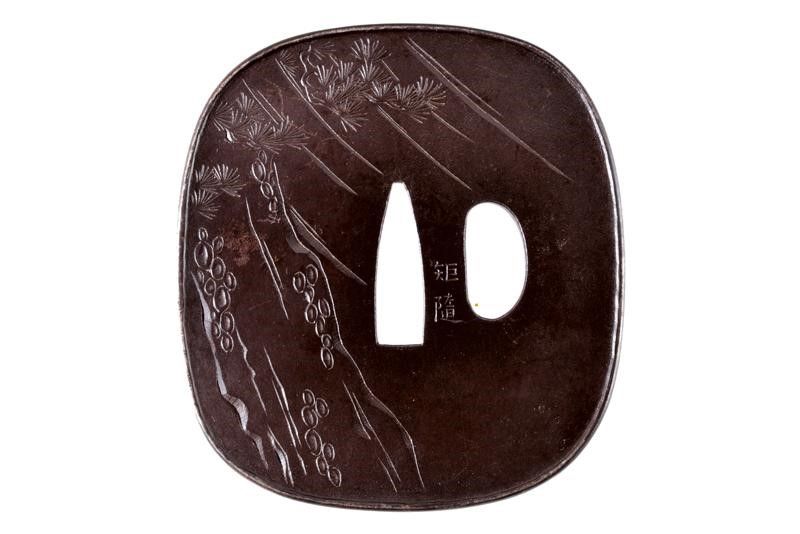 Bella Tsuba Firmata Norijuki