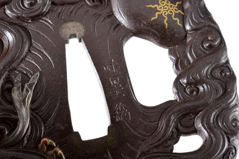 Bellissima Tsuba Firmata Miboku Jokkei (masayuki)