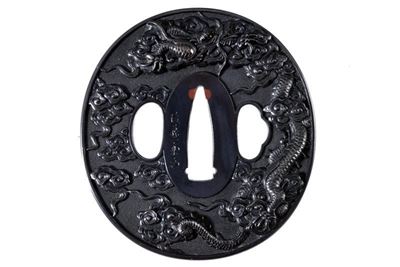 Bella Tsuba Firmata Goto Ichijo