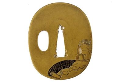Interessante Tsuba Firmata Jugakuken Tani Motosada