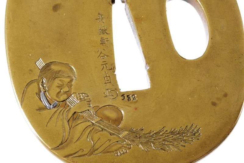Interessante Tsuba Firmata Jugakuken Tani Motosada