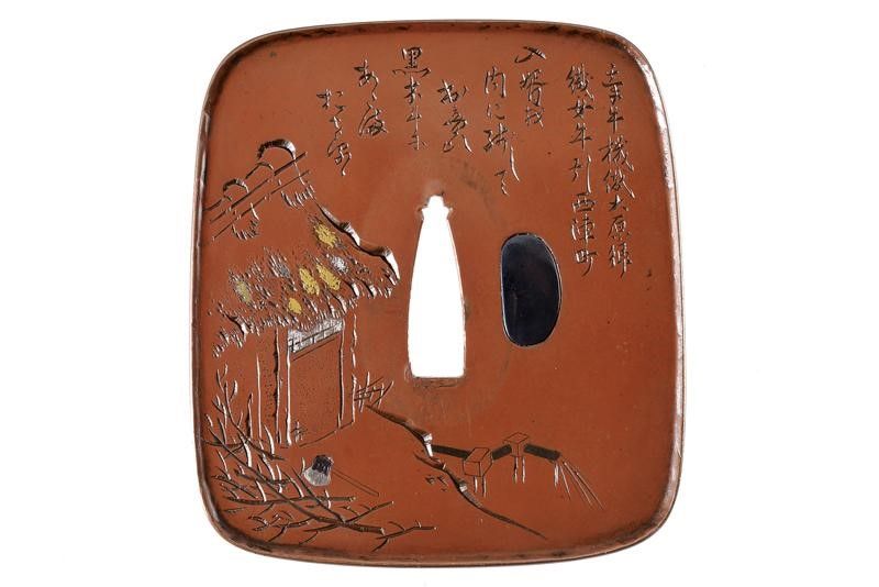 Interessante Tsuba Firmata Dairiusai Otsuki Mitsuoki