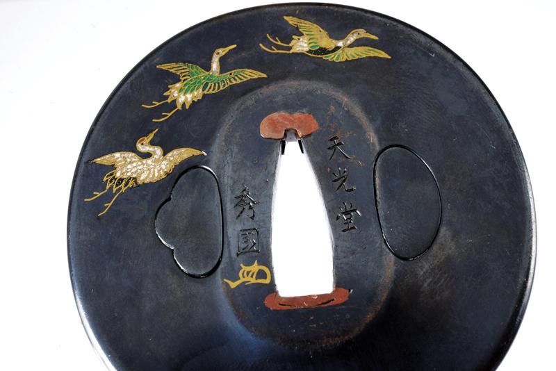 Tsuba Firmata Tenkodo Hidekuni