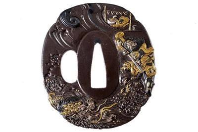Bellissima Tsuba Firmata Toshichika e con Kakihan