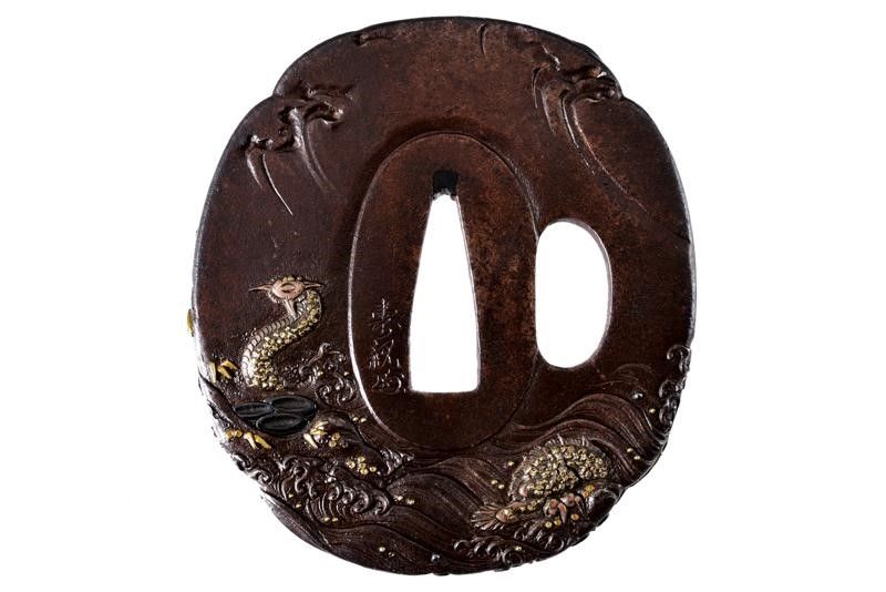 Bellissima Tsuba Firmata Toshichika e con Kakihan