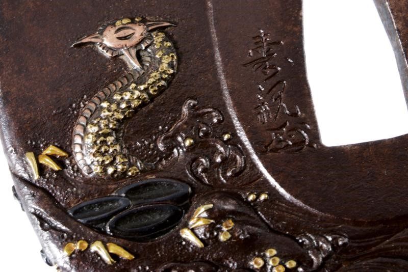 Bellissima Tsuba Firmata Toshichika e con Kakihan