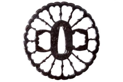 Tsuba Firmata Masakazu