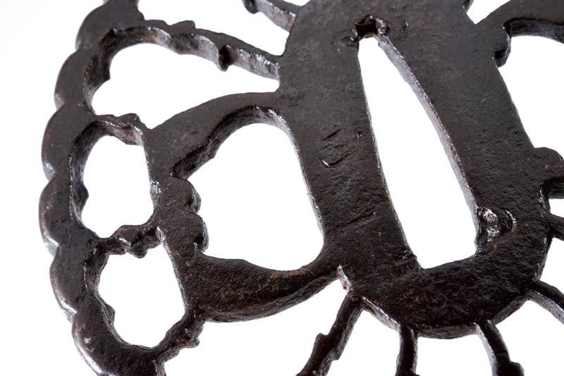 Tsuba Firmata Masakazu